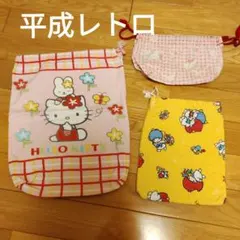 2026年最新】キキララ レトロ ポーチの人気アイテム - メルカリ