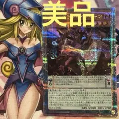 2026年最新】クロノグラフマジシャン 25thの人気アイテム - メルカリ