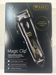 2026年最新】wahl magic clipの人気アイテム - メルカリ