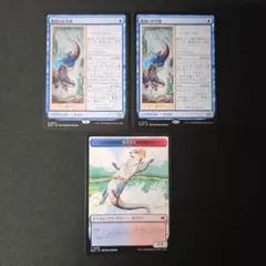 2026年最新】嵐追いの才能の人気アイテム - メルカリ