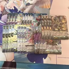 2026年最新】リアノーン ヴァンガード デッキの人気アイテム - メルカリ