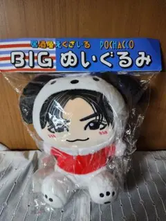 2026年最新】居酒屋えぐざいる ぬいぐるみの人気アイテム - メルカリ