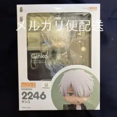 2026年最新】ねんどろいど 蟲師 ギンコの人気アイテム - メルカリ