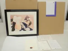 2026年最新】アールビバン tonyの人気アイテム - メルカリ