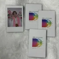 2026年最新】Mesemoa とみたけ チェキの人気アイテム - メルカリ