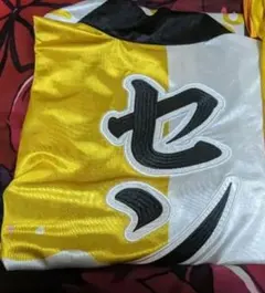 2026年最新】センラ 法被の人気アイテム - メルカリ