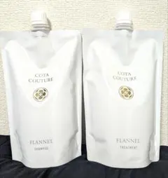 2026年最新】コタ クチュールの人気アイテム - メルカリ