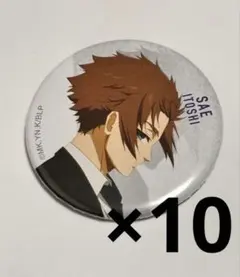 2026年最新】ベースヤード ブルーロック 冴の人気アイテム - メルカリ