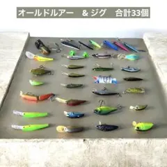 2026年最新】国産オールドルアーの人気アイテム - メルカリ