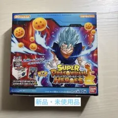 2026年最新】合計枚数/個数：20個〜 スーパードラゴンボールヒーローズ
