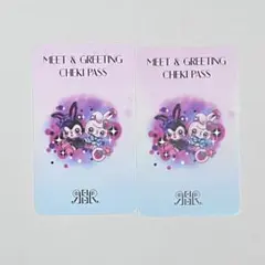 2026年最新】reirie 特典券の人気アイテム - メルカリ