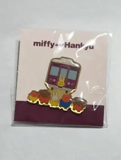 2026年最新】阪急ミッフィーの人気アイテム - メルカリ