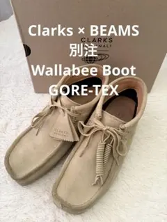 2026年最新】clarks beams wallabee boot gore texの人気アイテム
