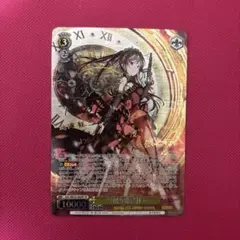 2026年最新】刻々帝 狂三 spの人気アイテム - メルカリ