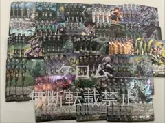 2026年最新】ヴァンガード 4コン ブラントゲートの人気アイテム - メルカリ