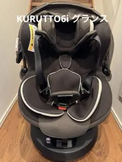 2026年最新】クルット6iの人気アイテム - メルカリ