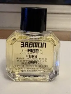 2026年最新】資生堂ノンブルノワールの人気アイテム - メルカリ