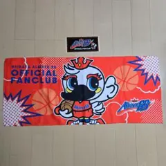 2026年最新】新潟アルビ バスケットボールの人気アイテム - メルカリ