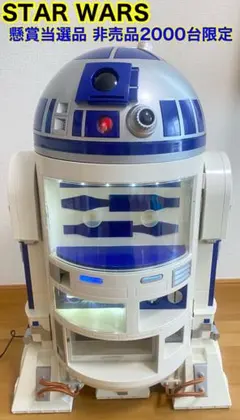 2026年最新】ドリンククーラー r2 d2の人気アイテム - メルカリ