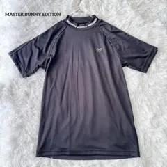 2026年最新】マスターバニーモックネックの人気アイテム - メルカリ