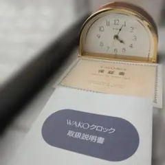 2026年最新】和光 置時計の人気アイテム - メルカリ