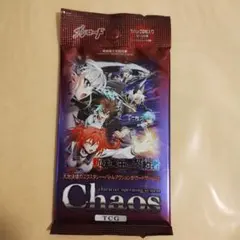 2026年最新】chaos tcgの人気アイテム - メルカリ