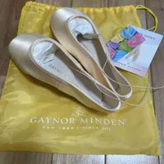 2026年最新】ゲイナーミンデンの人気アイテム - メルカリ