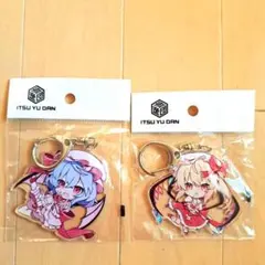 2026年最新】フランドールの人気アイテム - メルカリ