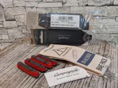 2026年最新】カーボン ブレーキシュー カンパニョーロの人気アイテム