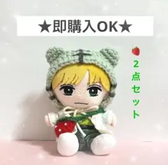 Travis Japan 川島如恵留 ぬいぐるみ - メルカリ