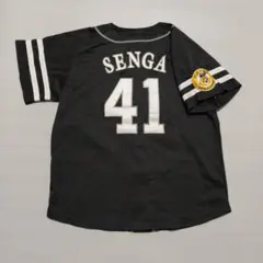 2026年最新】千賀滉大ユニホームの人気アイテム - メルカリ