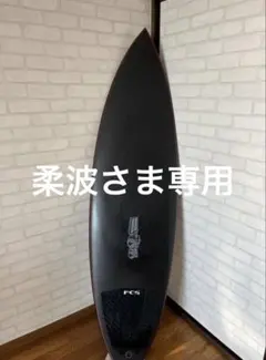 2026年最新】js xero gravity carbotuneの人気アイテム - メルカリ