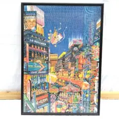 2026年最新】ジグソーパズル ヤマガタの人気アイテム - メルカリ