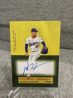 2026年最新】山本由伸 直筆の人気アイテム - メルカリ