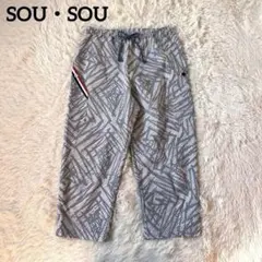 2026年最新】sousou ルコックの人気アイテム - メルカリ