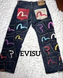 2026年最新】evisu メニーポケットの人気アイテム - メルカリ