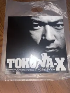 2026年最新】tokona-x レコードの人気アイテム - メルカリ