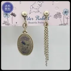 2026年最新】peter do リングの人気アイテム - メルカリ