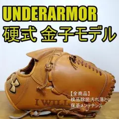 2026年最新】QBB0083の人気アイテム - メルカリ