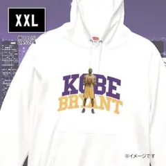 2026年最新】コービーブライアント パーカーの人気アイテム - メルカリ