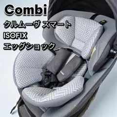 2026年最新】クルムーヴスマート jn-570の人気アイテム - メルカリ