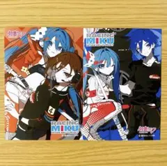 2026年最新】望月けい 初音ミクの人気アイテム - メルカリ