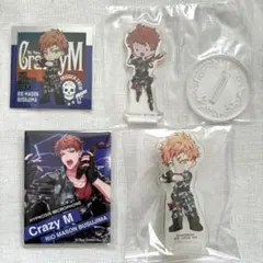 2026年最新】ヒプマイ 理鶯 缶バッジの人気アイテム - メルカリ