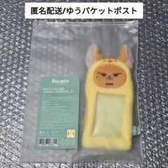 2026年最新】TXT プルバトゥ ファンチュン クッションの人気アイテム