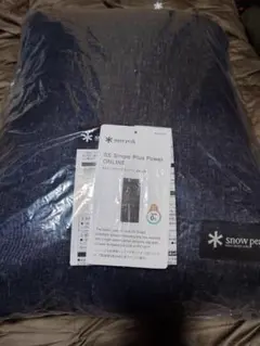 2026年最新】スノーピーク シュラフ プラスパワーの人気アイテム