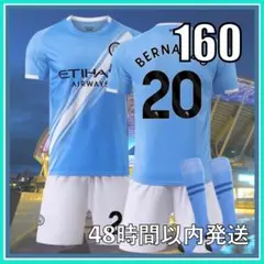 2026年最新】ベルナルド・シウバ ユニフォームの人気アイテム - メルカリ