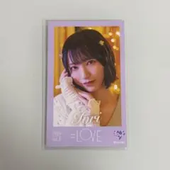 2026年最新】ナツマトペ 野口衣織の人気アイテム - メルカリ