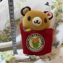 2026年最新】てのりくまの人気アイテム - メルカリ