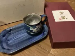 2026年最新】たち吉 青嵐の人気アイテム - メルカリ