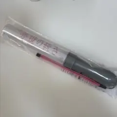 2026年最新】桜木雅哉 ペンライトの人気アイテム - メルカリ